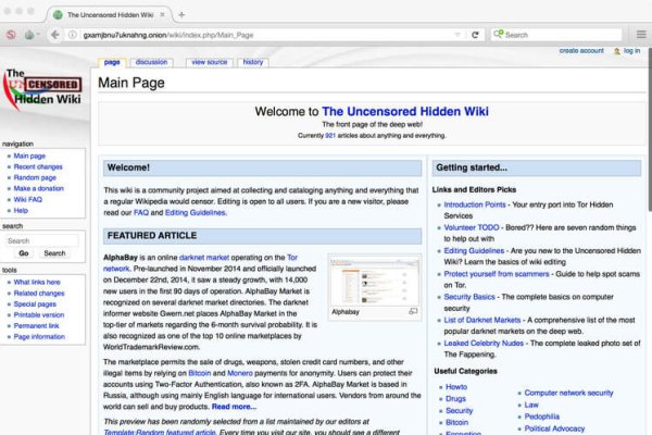 Darknet website