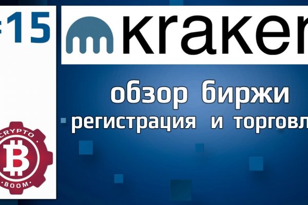 Блэкспрут закрылась