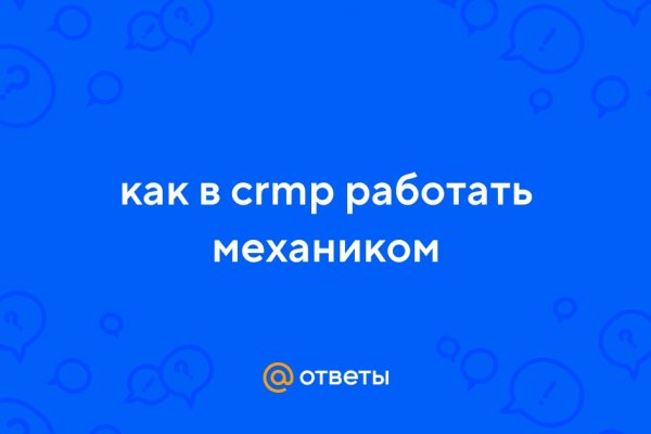 Ссылка онион kraken