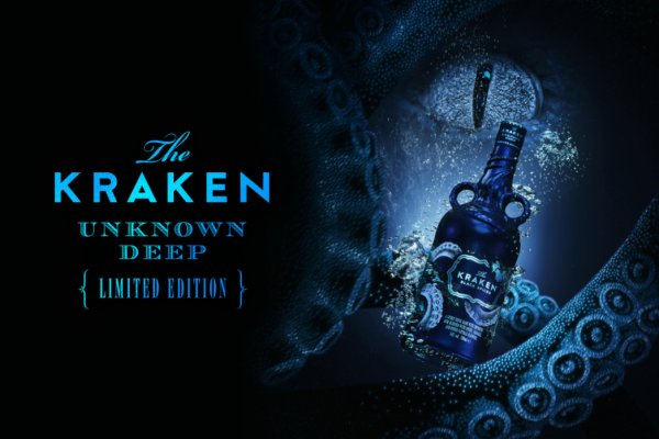 Kraken com ссылки